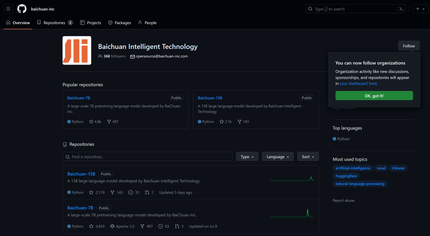 e19b0982-c606-443c-bb3c-4994cd903e61 百川智能